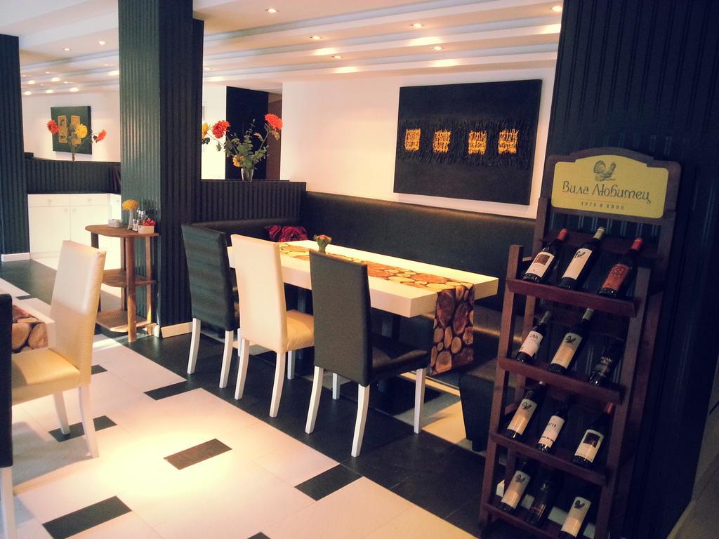 Aparthotel Saint George Palace 4*